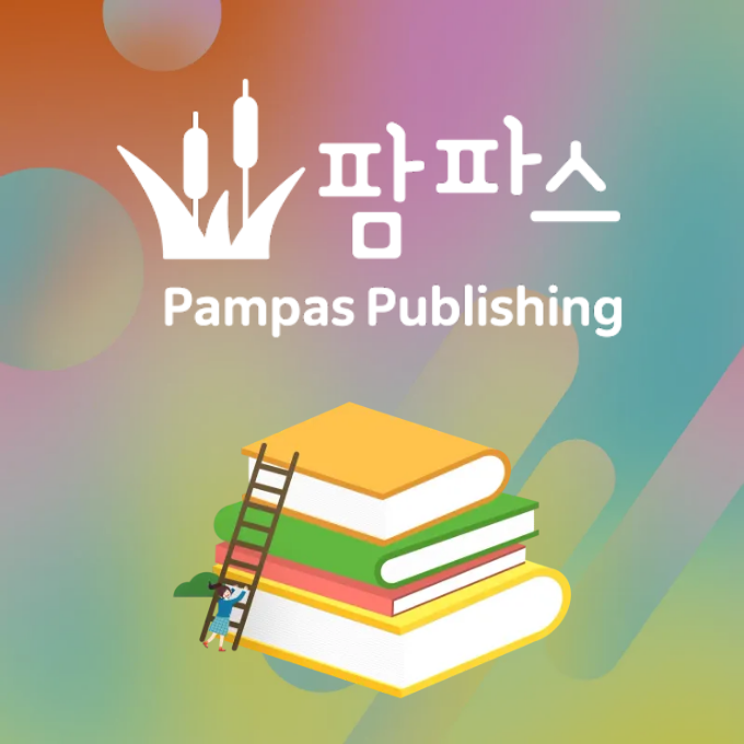 제목을 입력해주세요. (8).png